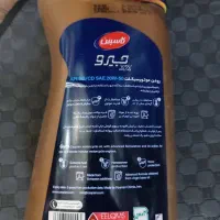 روغن کاسپین جیرو|قطعات یدکی و لوازم جانبی|تهران, گمرک|دیوار