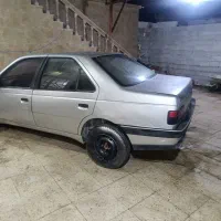 405مدل92مزایده ی مدارک فقط نامه اوراق داره