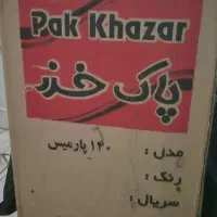بخاری گازی پاک خزر مدل پارمیس