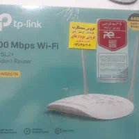 تیپلینک گارانتی معتبر پارس ارتباط( پیشخوان محمدی)