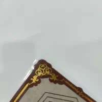 سکه قیمت تابلو فوری