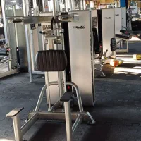 فروش باشگاه جاروکش برندریلکس فریموشن بادی استرانگ|تجهیزات ورزشی|صباشهر, |دیوار