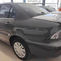 سورن تک سوز