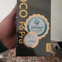 فروش گوشی کاملا نو و باز نشده|موبایل|تهران, مرزداران|دیوار