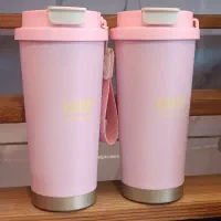 تراول ماگ Enjoy  لیتری 0.5