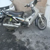 طرح ویو رادیسون