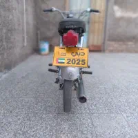 موتور یاماها ۱۰۰|موتورسیکلت|زرند, |دیوار