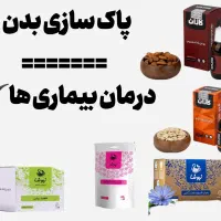 پاک سازی و اصلاح مزاج با گیاهان دارویی تایید شده
