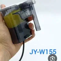 فیلتر هنگان برند جینگی