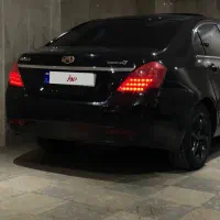 جیلی امگرند 7 2013