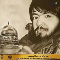 نقاشی سیاه قلم|تابلو، نقاشی، عکس|شیراز, شهرک ولیعصر|دیوار