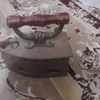 اتو ذغالی