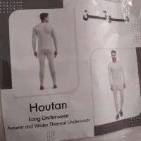 لباس گرم کن هوتن جنس پنبه کیفیت عالی بفروش میرسد|لباس|مبارکه, |دیوار