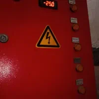 فروش سردخانه|ماشین‌آلات صنعتی|جم, |دیوار