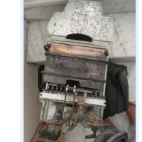 آبگرمکن بوتان