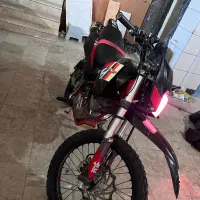 موتور تریل T2