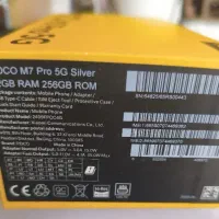 POCO M7 Pro 5G 256G 12G|موبایل|تهران, جردن|دیوار