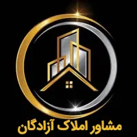 ویلایی-شیک-و-تمیز