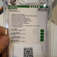 فروش عمده و تکی موس وایرلس Xp-W192M اکبند|قطعات و لوازم جانبی رایانه|تهران, میدان ولیعصر|دیوار