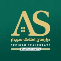 ۵۵متر_قیمت کاسبی_پارکینگ دار_قائمیه