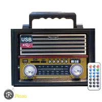 رادیو فلش خور