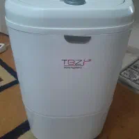 ماشین لباسشویی به فروش می‌رسد