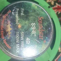 سیستم صوتی|سیستم صوتی خانگی|اردبیل, |دیوار