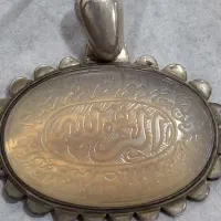 گردنی نقره|جواهرات|ورامین, ورامین|دیوار