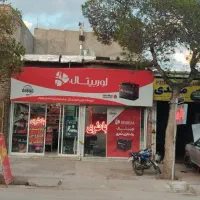 نماینده عرضه مستقیم باطری خودرویی