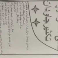 کافی نت حضوری و غیرحضوری