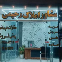 آپارتمان-دو-خواب