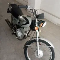 موتور لیزر به شرط کارشناسی مزایده