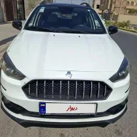 اطلس Gمدل ۴۰۳