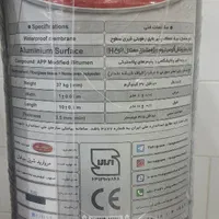 فروش ونصب ایزوگام|خدمات پیشه و مهارت|شیراز, قصرالدشت|دیوار