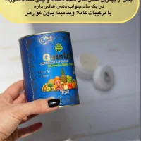 کرم vip ضد لک قوی|آرایشی، بهداشتی، درمانی|تویسرکان, |دیوار