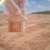 زمین فروشی مسکونی سند دار