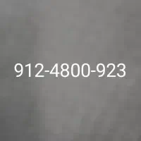 سیمکارت رند