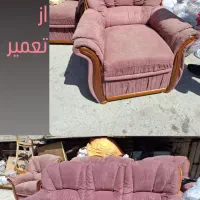 تعمیر تخصصی مبلمان استیل وراحتی.       کاور دوزی|خدمات پیشه و مهارت|اصفهان, ملکشهر|دیوار