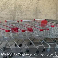 میز چک اوت/میز پیشخوان/میز فروشگاهی/میز هایپر|فروشگاه و مغازه|اصفهان, بوستان آینه خانه|دیوار