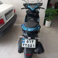 ایروکس ۱۵۰|موتورسیکلت|فامنین, |دیوار