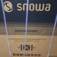 ظرفشویی ۱۴ نفره اسنوا