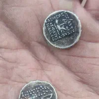 سکه قدیمی|کلکسیون سکه، تمبر، اسکناس|دزفول, |دیوار