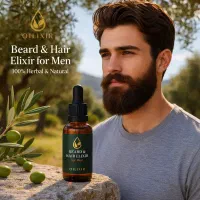 سرم تقویت ریش و سبیل آقایان