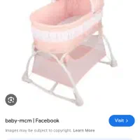 گهواره کودک|تخت و صندلی بچه|شیراز, شهرک پرواز|دیوار