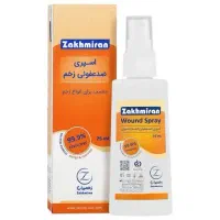 درمان زخم(بهبود انواع زخم و ازبین بردن جای زخم)