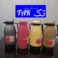 فلاکس چای فلاسک پلاستیکی ۱ لیتری اعلاء