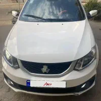 ساینا s مدل 1402 (( نقد و اقساط ))