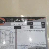 پراید ۱۳۱ دوگانه سوز دستی مدل ۹۵|خودرو سواری و وانت|رشت, شهرک قدس|دیوار