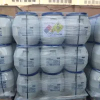 دیسکلر جوهرنمک ژاول سود پرک و مایع سولفوریک نیتریک|عمدهفروشی|تهران, اتابک|دیوار