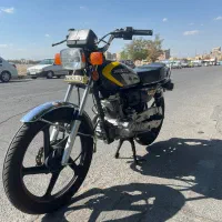 باسل بالانس دار1403